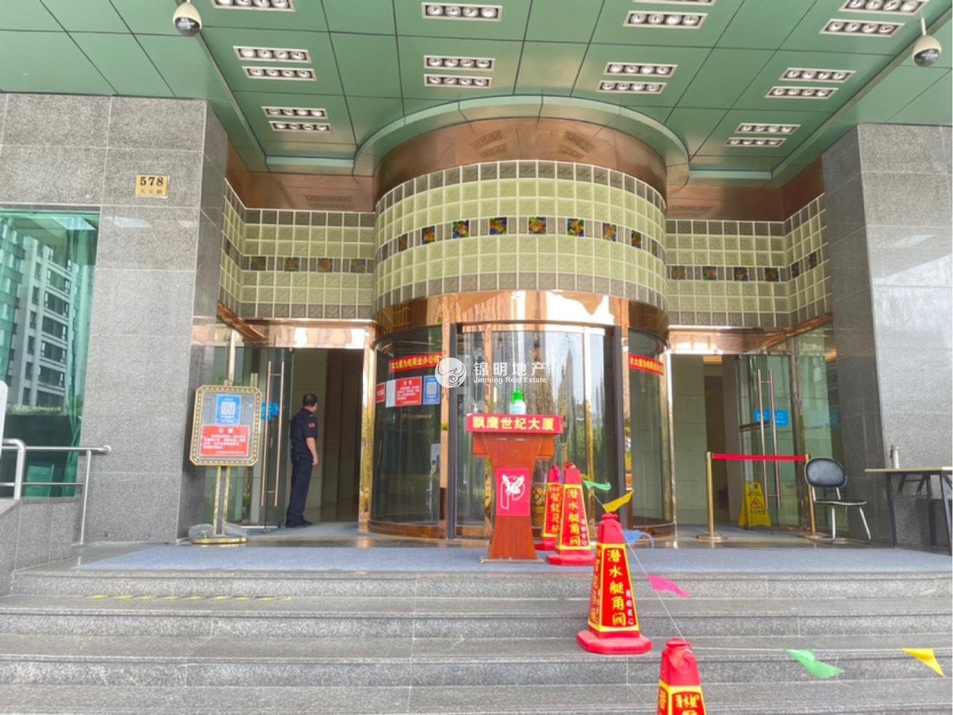 临平路飘鹰世纪大厦70平米写字楼出租